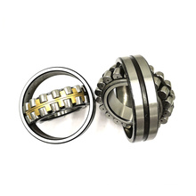 22312 60x130x46mm spherical roller bearing for mechanery Industry